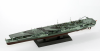 Pit-Road W239 IJN Aircraft Carrier RYUHO (Long Flight Deck) 1/700